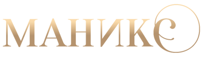 Главная