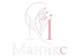 Главная